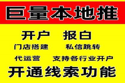 谷歌SEM与SEO结合：某品牌关键词排名快速提升案例